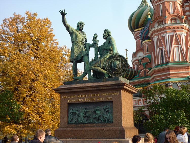 Памятник Минину и Пожарскому фото от СВ-Астур, Москва