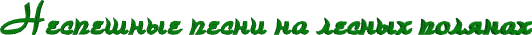 tr23.gif - 3515 Bytes