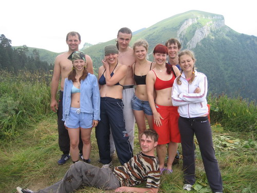 Туризм