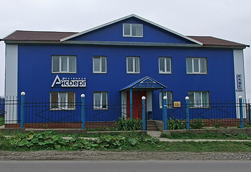 aisberg.jpg aisberg.jpg