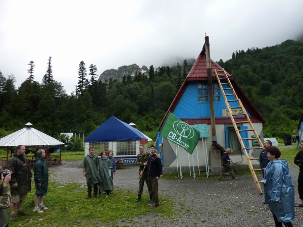 Отдых на природе в Адыгее