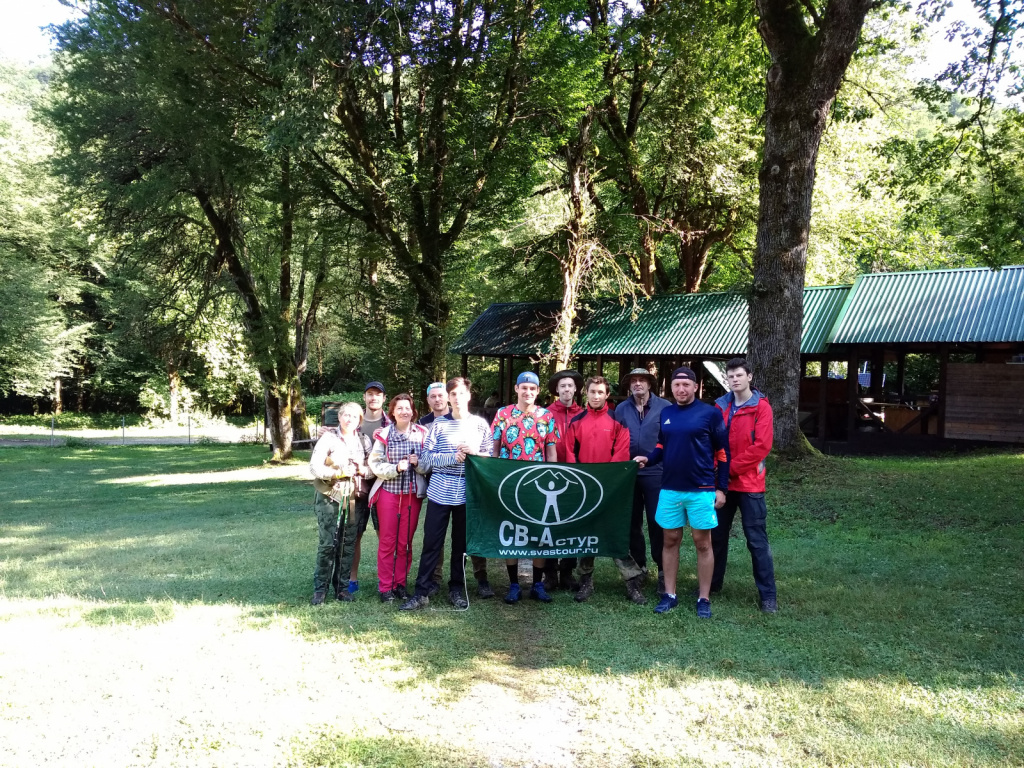 Тур приют Бабук-аул 30 маршрут через горы к морю Тур приют Бабук-аул 30 маршрут через горы к морю