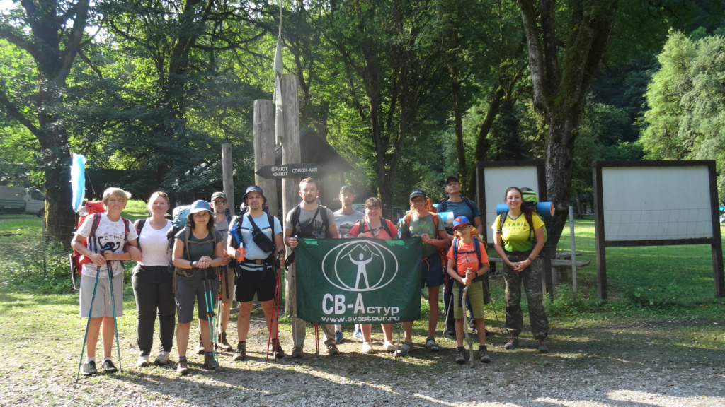 Приют Бабук-Аул, маршрут 30 Приют Бабук-Аул, маршрут 30