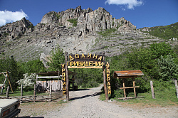 Фото с туров В край Крымских гор  и  Крымский горный калейдоскоп