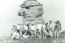 Крым, 1981 год, Долина приведений, 182 маршрут, туризм и отдых в СССР