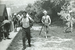Туризм в в СССР.  Крым, 1984 год, стоянка Баштановка, 183 маршрут.