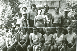 Крым, 1981 год, 182 маршрут. Восстановленные плановые маршруты