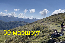 Видео Маршрут 30 - Легендарная Тридцатка