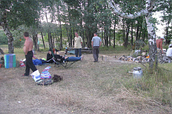 Отдых на природе в Крыму