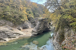 Каньон в Хаджохе (Каменномостский)