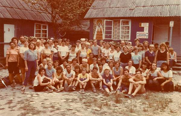 Всесоюзный маршрут 30, Знаменитая Тридцатка, туризм в СССР. Плановый маршрут, из личного архива инструктора и директора фирмы СВ-Астур, Бориса Вислогузова. Всесоюзный маршрут 30, Знаменитая Тридцатка, туризм в СССР. Плановый маршрут, из личного архива инструктора и директора фирмы СВ-Астур, Бориса Вислогузова.